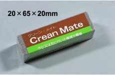 Làm sạch dụng cụ Crean Mate 39g (Kaneshin) No. 7011