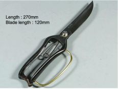 Kéo cắt tỉa lưỡi dài (KANESHIN) 270mm ~ single edge ~ No.3073