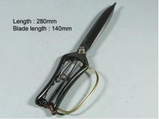 Kéo cắt tỉa lưỡi dài (KANESHIN) 280mm No.3071